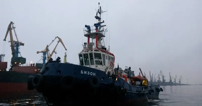 BIZON General Cargo IMO 9291145 photo 7