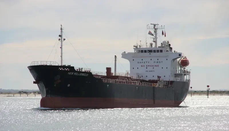 HARAPAN BARU Tanker IMO 9291171 photo 6
