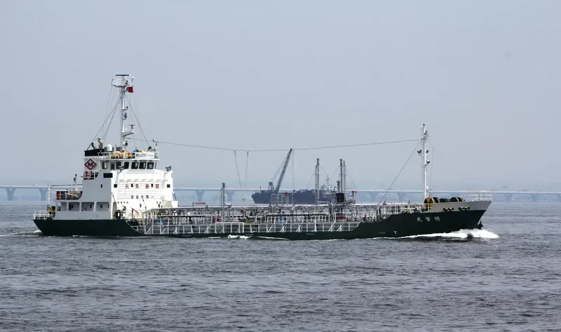 MEITOKU MARU Tanker IMO 9291298