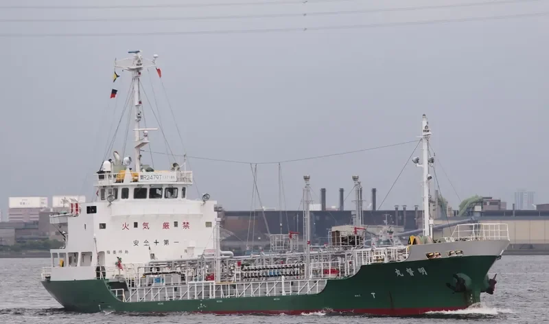 MEITOKU MARU Tanker IMO 9291298 photo 4