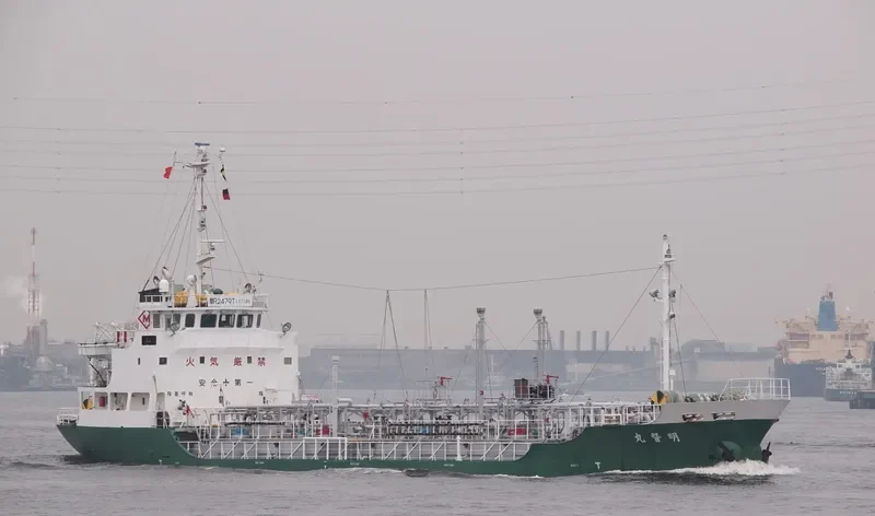 MEITOKU MARU Tanker IMO 9291298 photo 5