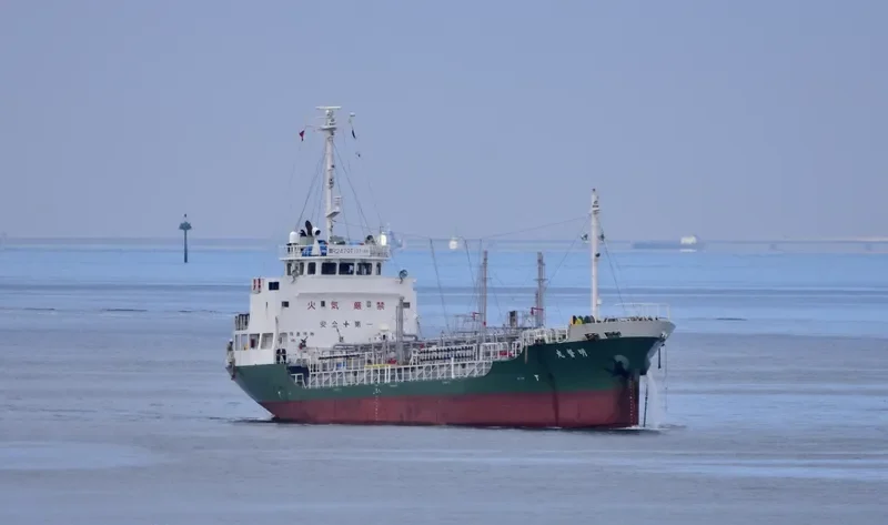 MEITOKU MARU Tanker IMO 9291298 photo 6