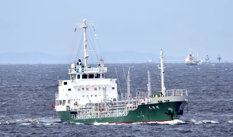 MEITOKU MARU Tanker IMO 9291298 photo 8