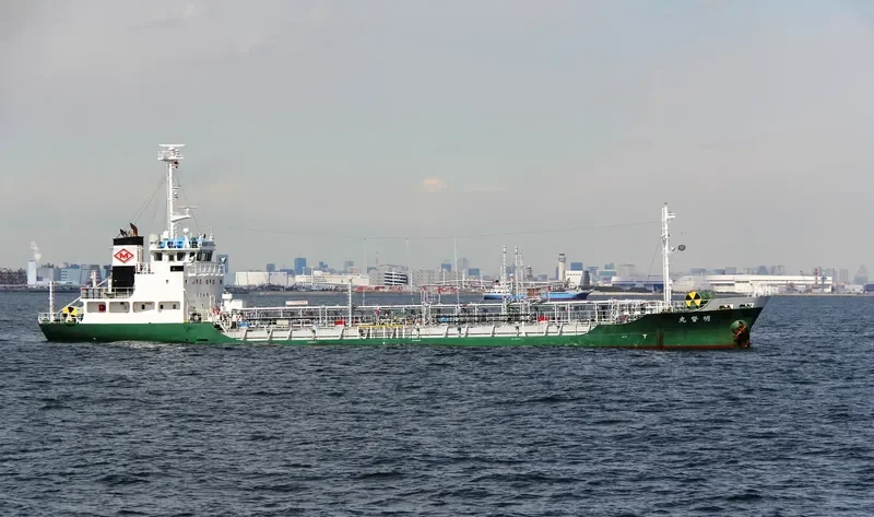 MEITOKU MARU Tanker IMO 9291298 photo 10
