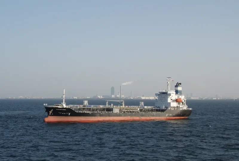 EMERYN Tanker IMO 9291315 photo 4