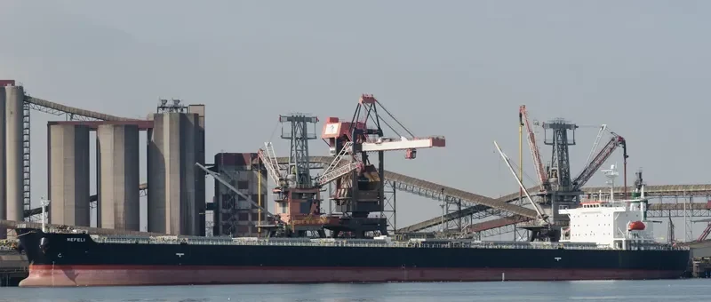 NEFELI Bulk Carrier IMO 9291432 photo 8