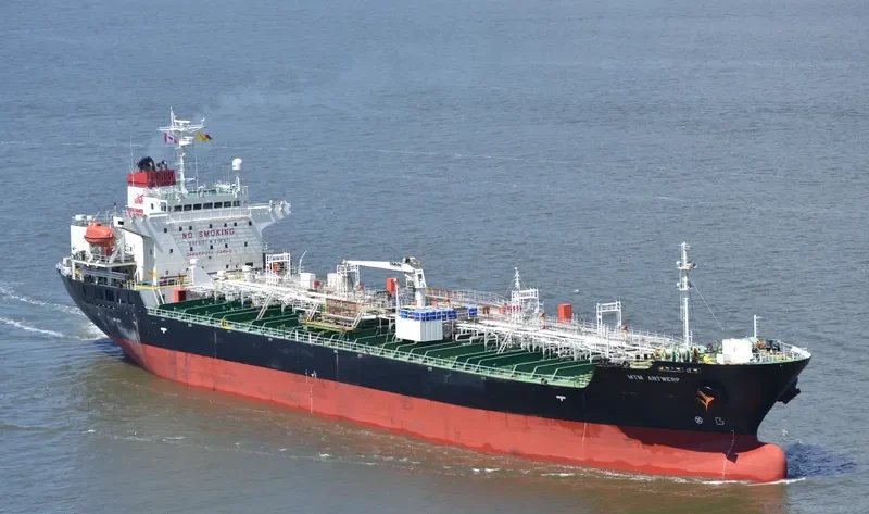 MTM ANTWERP Tanker IMO 9291456 photo 6