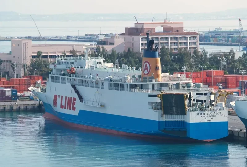 ARION JEJU Passenger Ship IMO 9291523 photo 4
