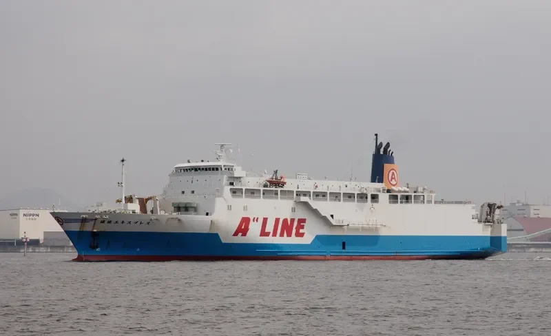 ARION JEJU Passenger Ship IMO 9291523 photo 8