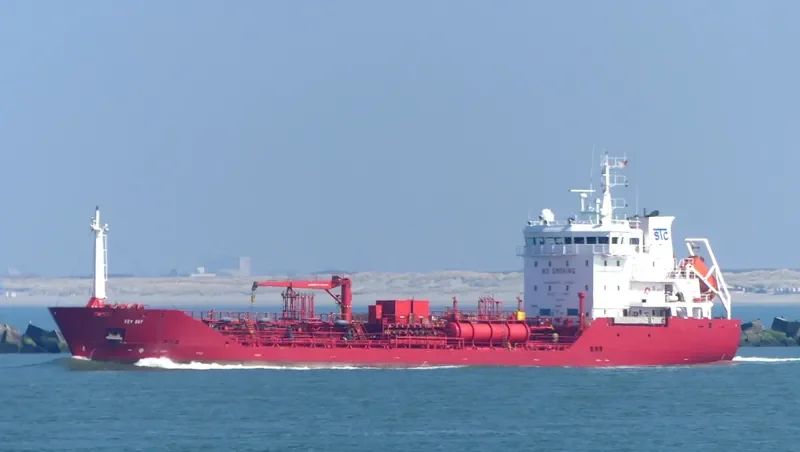 KEY BAY Tanker IMO 9291561 photo 8