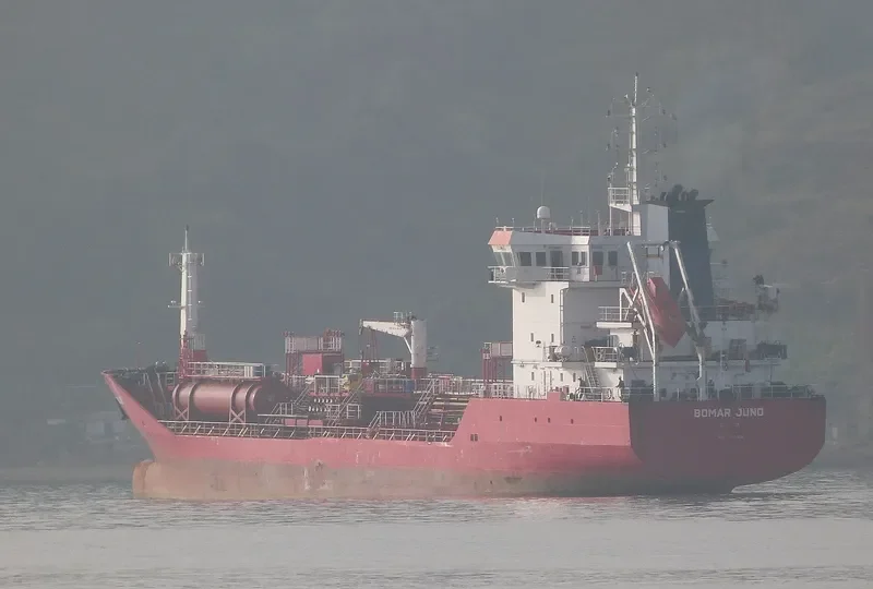 BOMAR JUNO Tanker IMO 9291573 photo 2