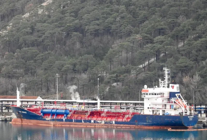 YM VENUS Tanker IMO 9291585 photo 4