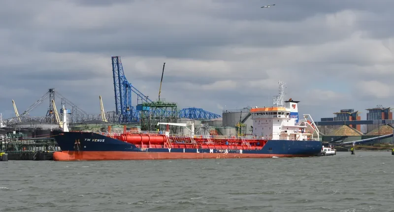 YM VENUS Tanker IMO 9291585 photo 9