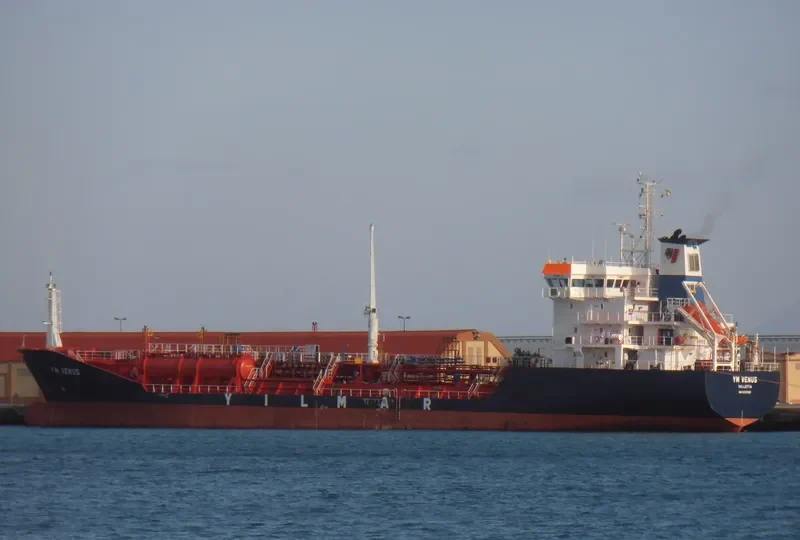 YM VENUS Tanker IMO 9291585 photo 10