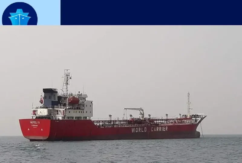 WINNING SUPPLY 2 Tanker IMO 9291638 photo 6