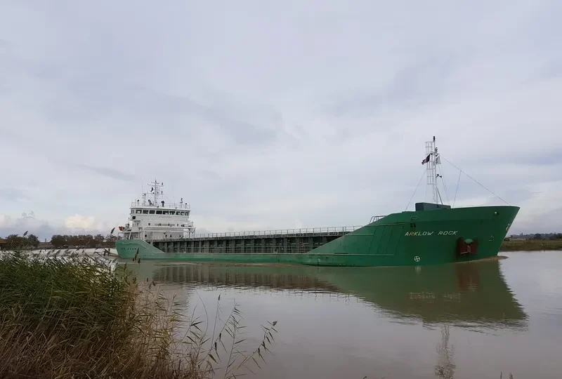 FEED RANA General Cargo IMO 9291705 photo 3