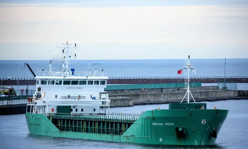 FEED RANA General Cargo IMO 9291705 photo 7