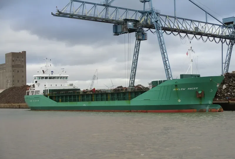 FEED ROGALAND General Cargo IMO 9291729 photo 7
