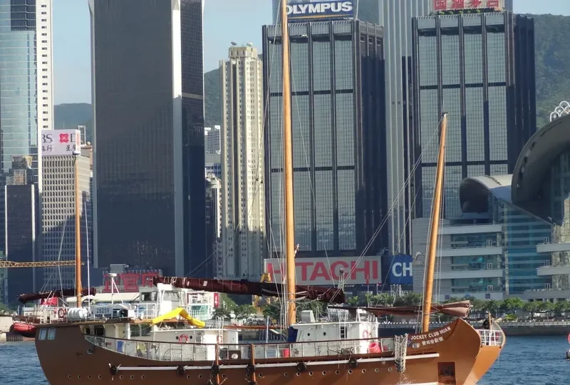 JOCKEY CLUB HUAN General Cargo IMO 9291755 photo 5