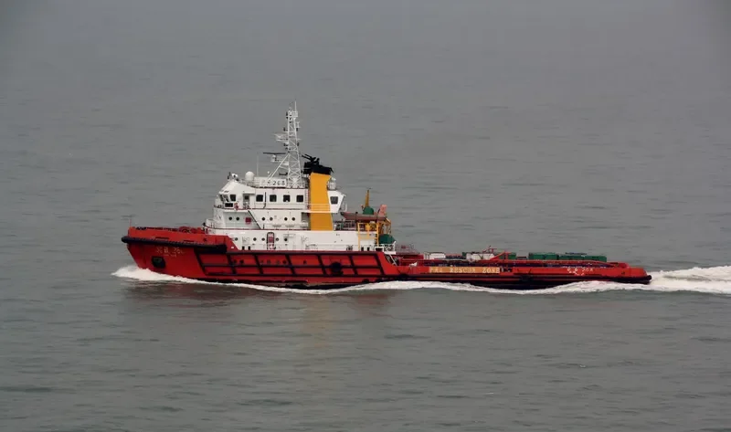 BIN HAI 268 Offshore Vessel IMO 9291767