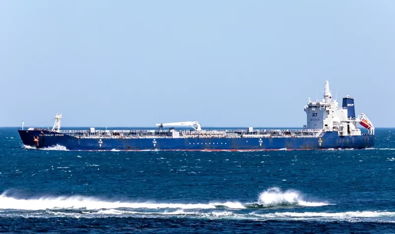TEATRALNY BRIDGE Tanker IMO 9292058 photo 3