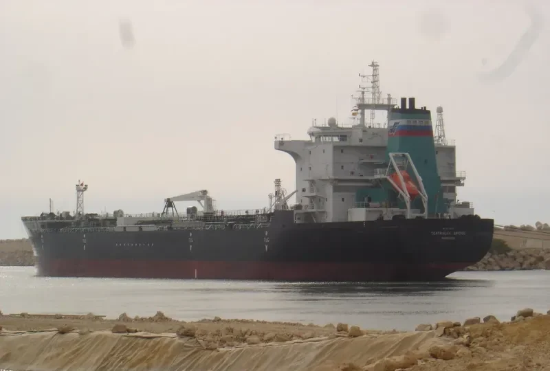 TEATRALNY BRIDGE Tanker IMO 9292058 photo 6
