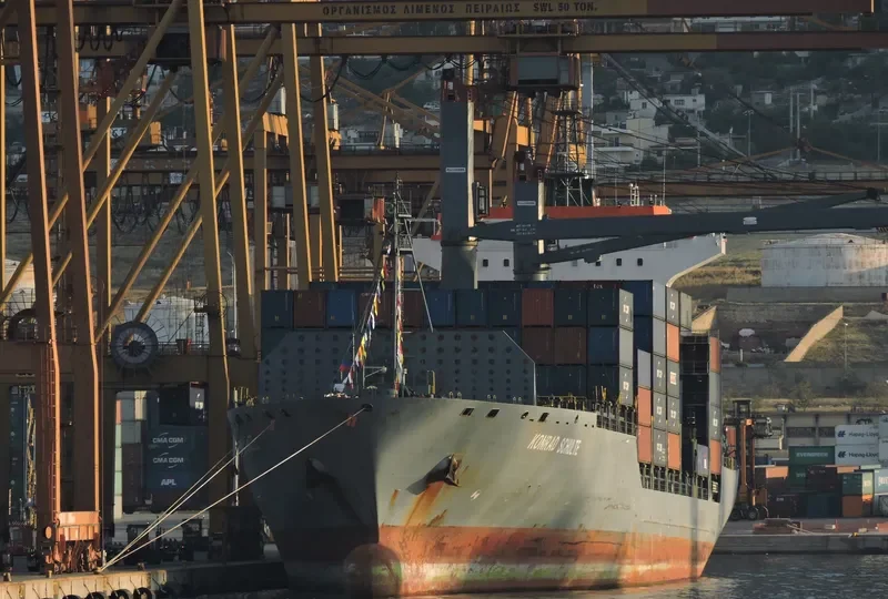 KONRAD Container Ship IMO 9292125 photo 2