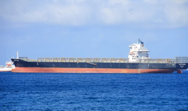 VERMONT TRADER Container Ship IMO 9292149 photo 4