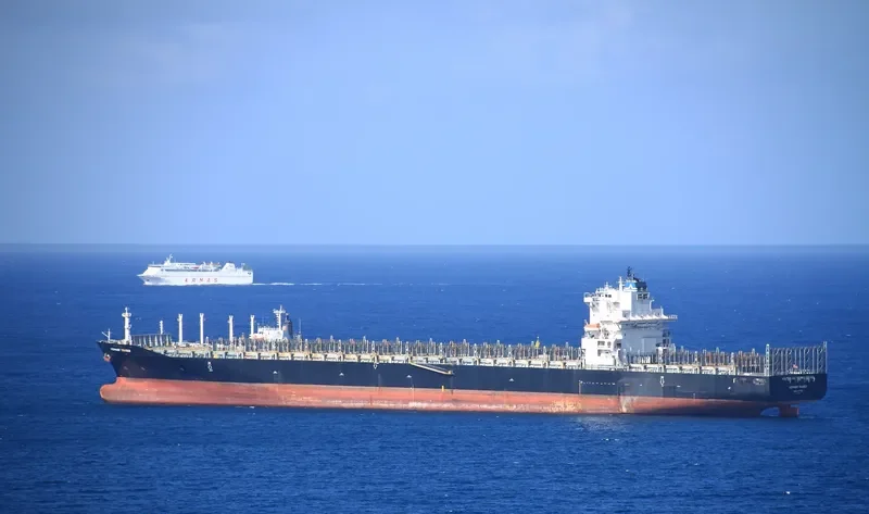VERMONT TRADER Container Ship IMO 9292149 photo 5