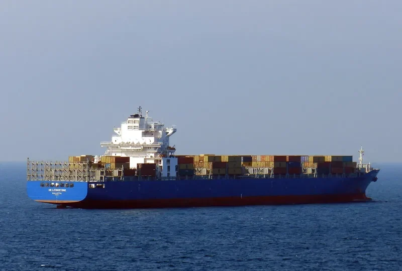 VERMONT TRADER Container Ship IMO 9292149 photo 9