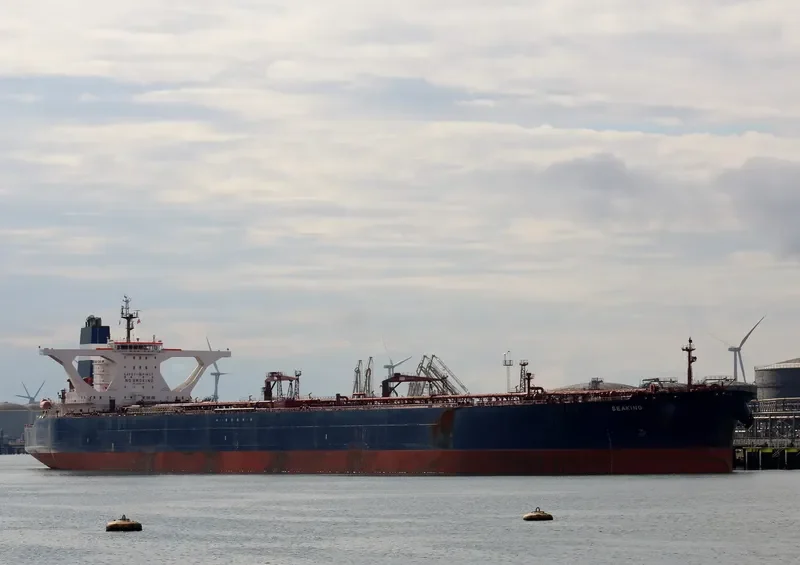 SEAKING Tanker IMO 9292187 photo 2