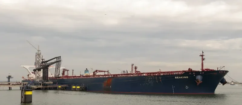 SEAKING Tanker IMO 9292187 photo 4