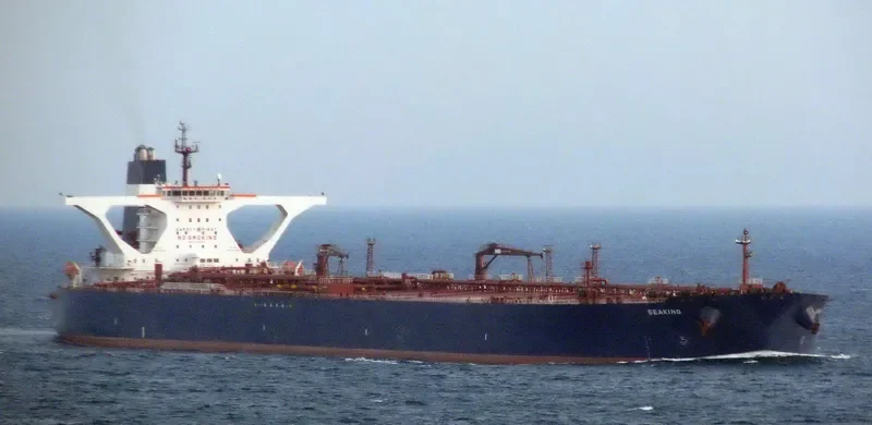 SEAKING Tanker IMO 9292187 photo 5