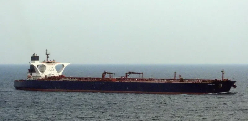SEAKING Tanker IMO 9292187 photo 6
