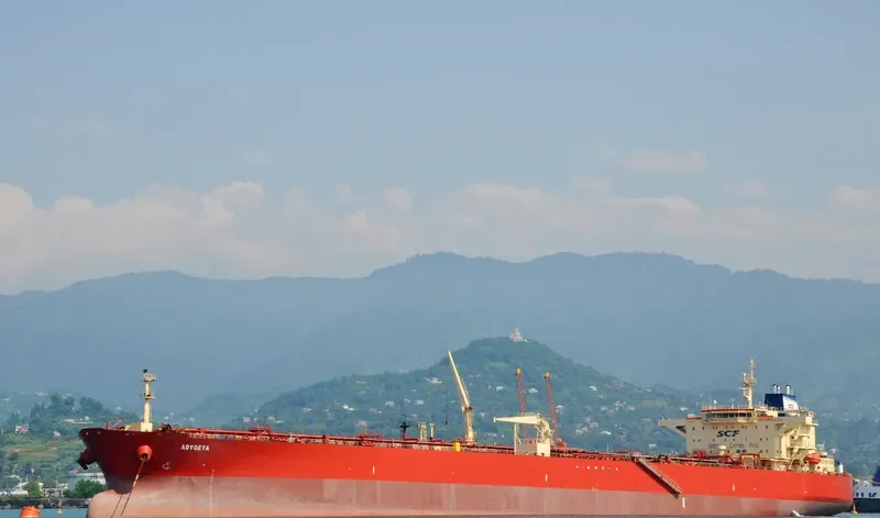 ADYGEYA Tanker IMO 9292204 photo 3