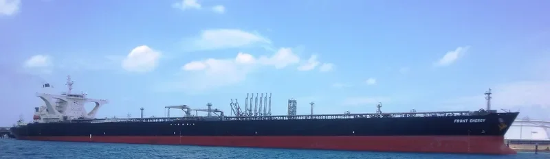 FRONT ENERGY Tanker IMO 9292228 photo 2