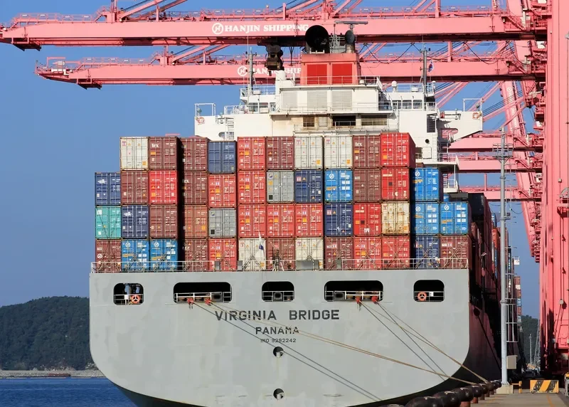 BULL HUNTER Container Ship IMO 9292242 photo 2