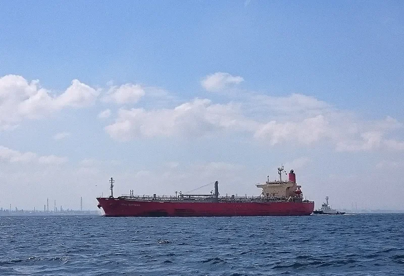 ANGEL STAR Tanker IMO 9292345