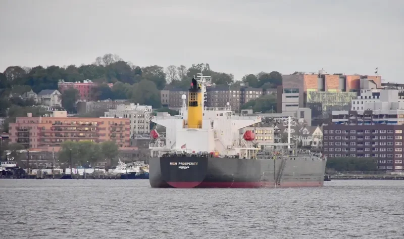 HIGH PROSPERITY Tanker IMO 9292357 photo 3