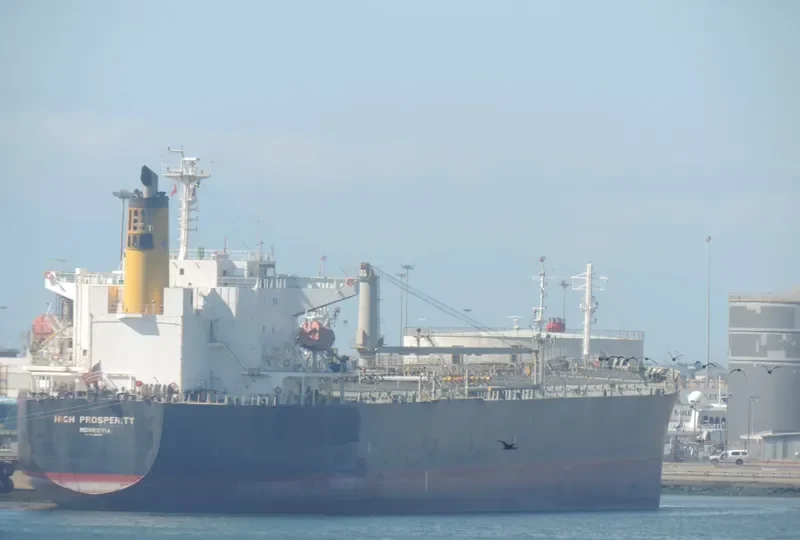 HIGH PROSPERITY Tanker IMO 9292357 photo 4