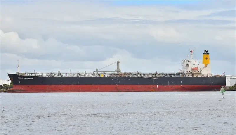 HIGH PROSPERITY Tanker IMO 9292357 photo 5