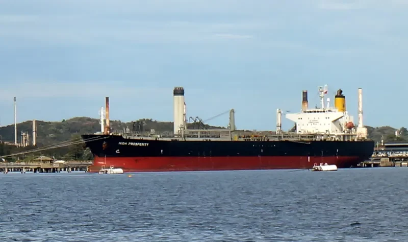 HIGH PROSPERITY Tanker IMO 9292357 photo 6