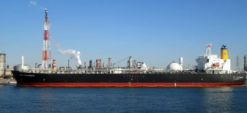 HIGH PROSPERITY Tanker IMO 9292357 photo 10