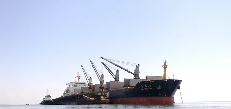 JIA YONG SHAN Bulk Carrier IMO 9292400