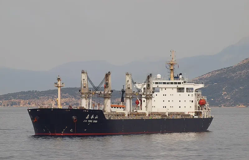JIA YONG SHAN Bulk Carrier IMO 9292400 photo 5