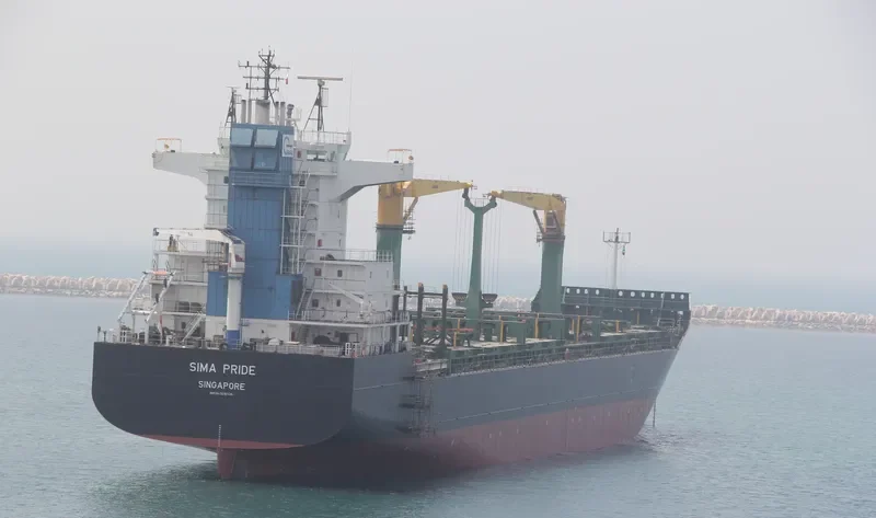 AS FREYA Container Ship IMO 9292436 photo 2