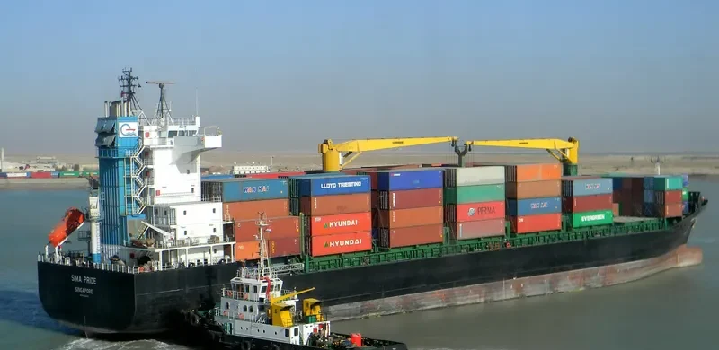 AS FREYA Container Ship IMO 9292436 photo 8
