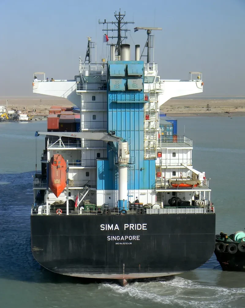 AS FREYA Container Ship IMO 9292436 photo 10