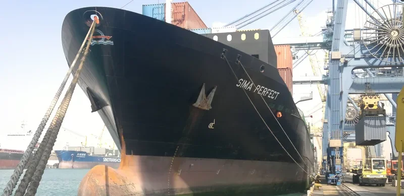 AS FENJA Container Ship IMO 9292450 photo 6