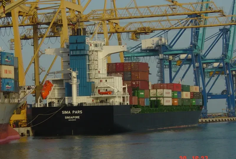 AS FENJA Container Ship IMO 9292450 photo 7